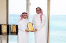 المؤسسة العامة لجسر الملك فهد تكرم مشاركة المالية
