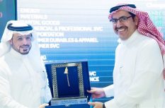 شركة السوق المالية السعودية (تداول) تحتفل بإدراج صندوق مشاركة ريت