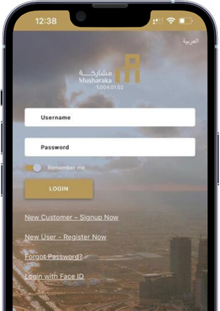 download <b>Musharaka app</b> now