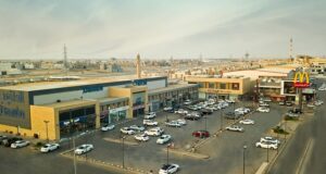مجمع الجبيل بلازا