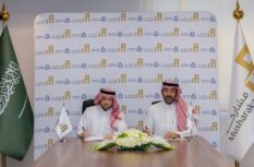 مشاركة المالية تستكمل طرح وبدء تشغيل صندوق إطلالة الحرم بحجم استثمار متوقع يبلغ 1.5 مليار ريال سعودي