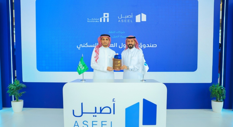 تكريم لمشاركة المالية في نجاح تصفية صندوق الخيول العربية السكني